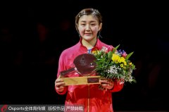 高清：德国乒乓球公开赛陈梦4-1丁宁夺女单冠军